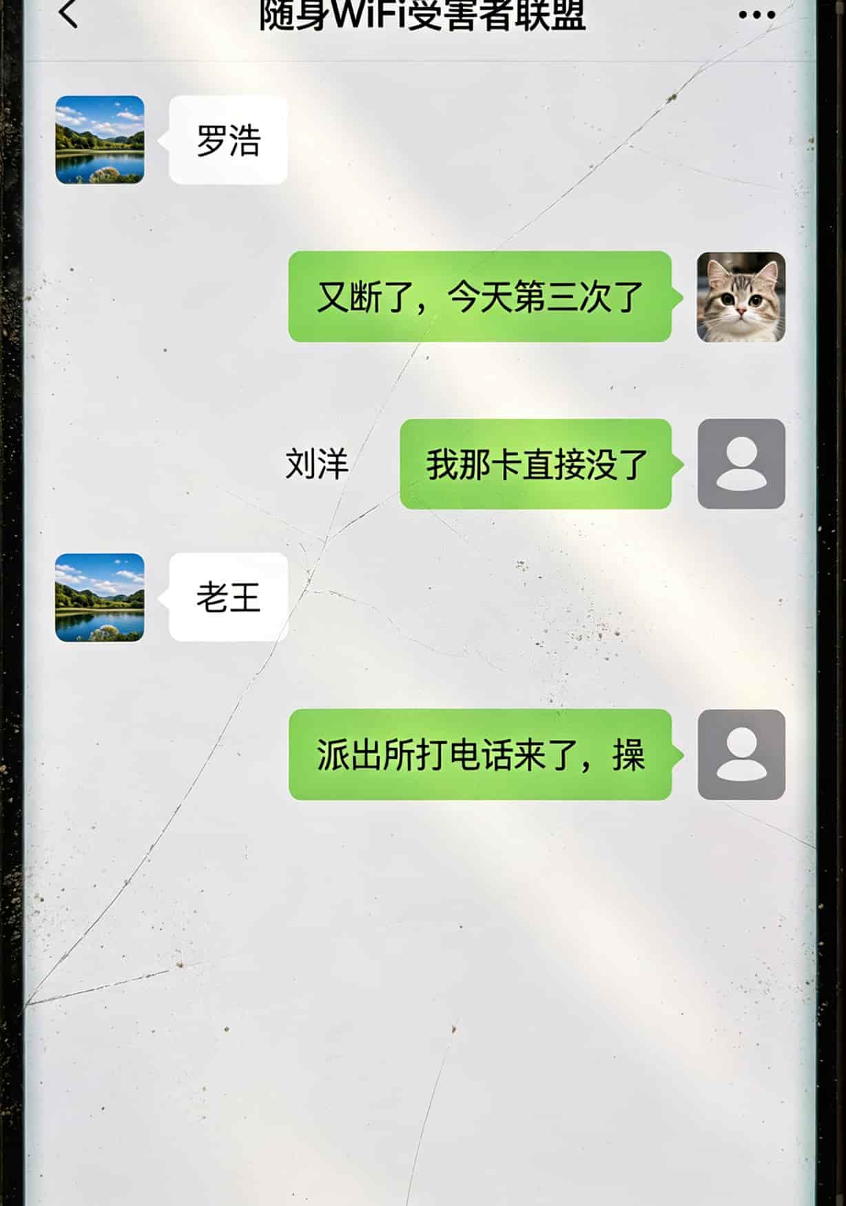 29.9元100g流量卡是真的吗?我拿华为E5771s测了半年,实话都在这 三张流量卡并排放在华为随身WiFi旁边