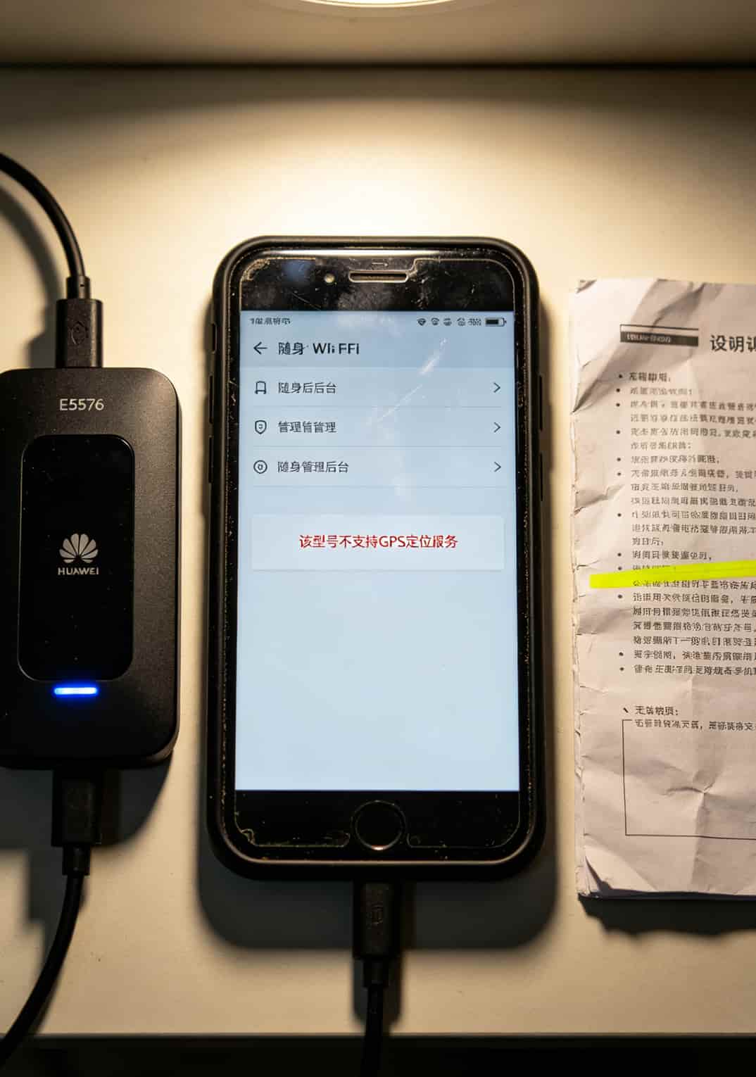 5g流量卡领取前必看!华为随身WiFi这10个坑我替你踩过了 华为随身WiFi机身侧面的Reset小孔和卡针插入方式