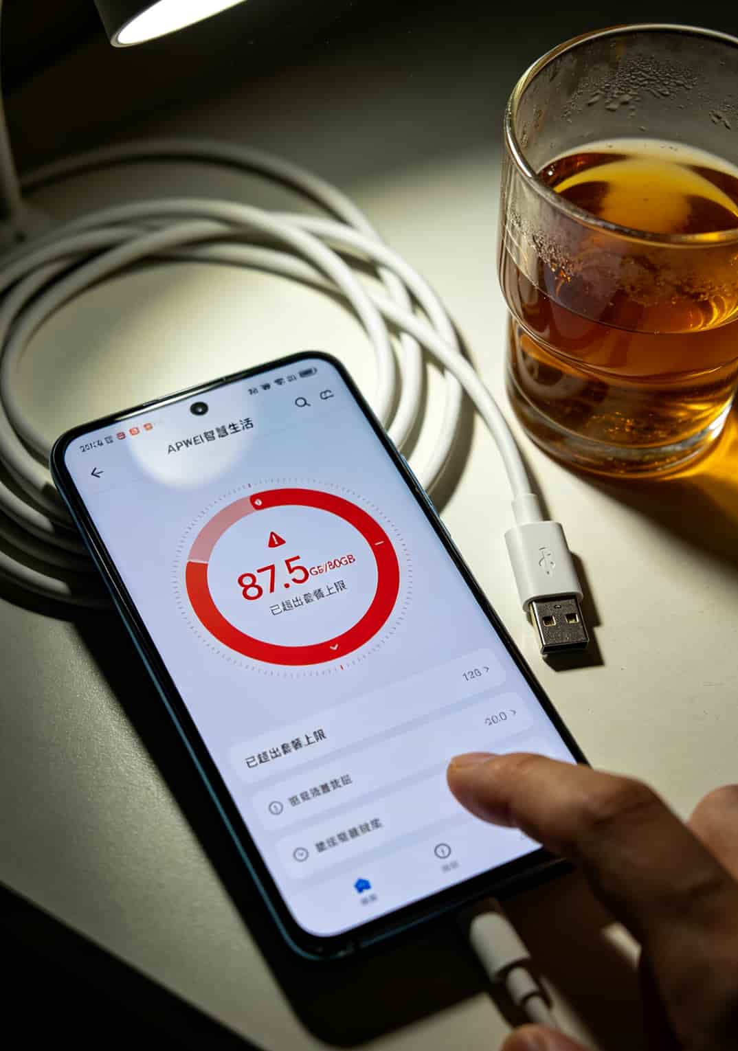 5g流量卡领取前必看!华为随身WiFi这10个坑我替你踩过了 华为随身WiFi后台流量统计页面显示用量已超套餐上限