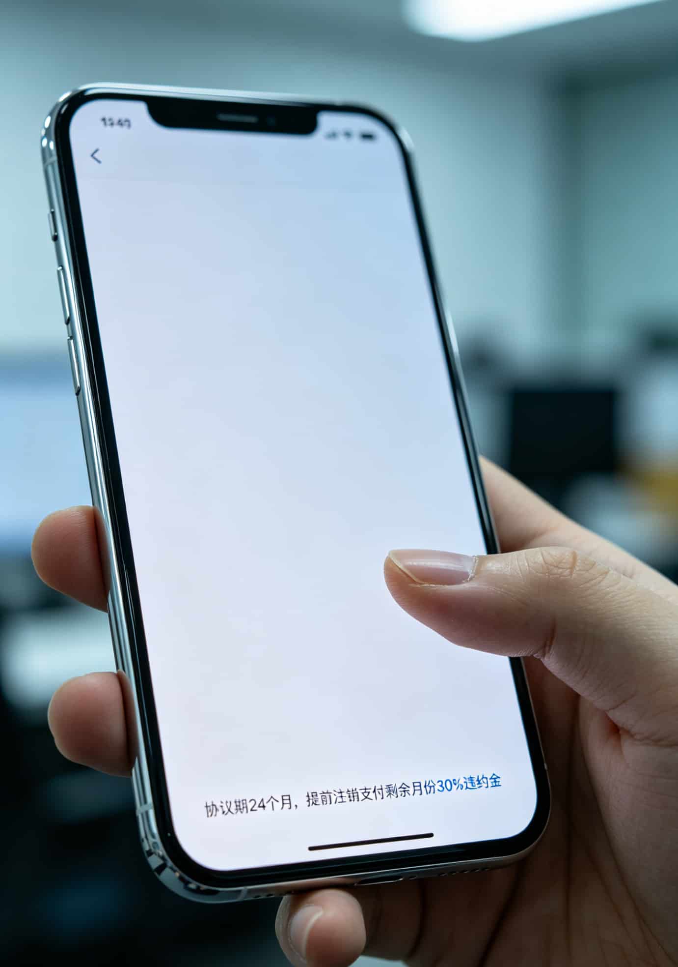 电信办的流量卡,我劝你这几种人真别碰(含10个实拍标记) 两年成本计算手写草稿图