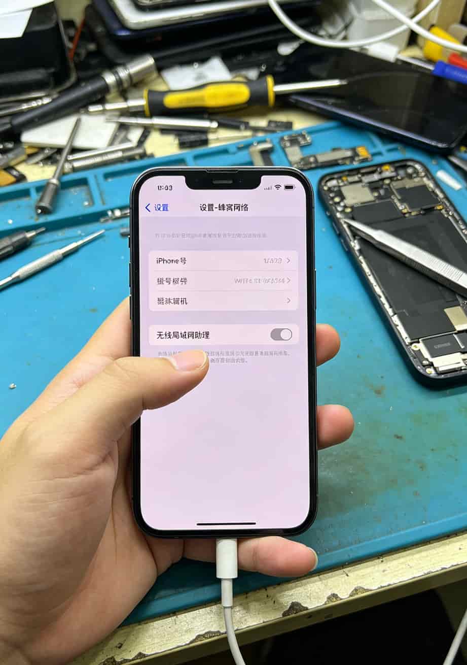 iPhone设置界面，无线局域网助理关闭位置