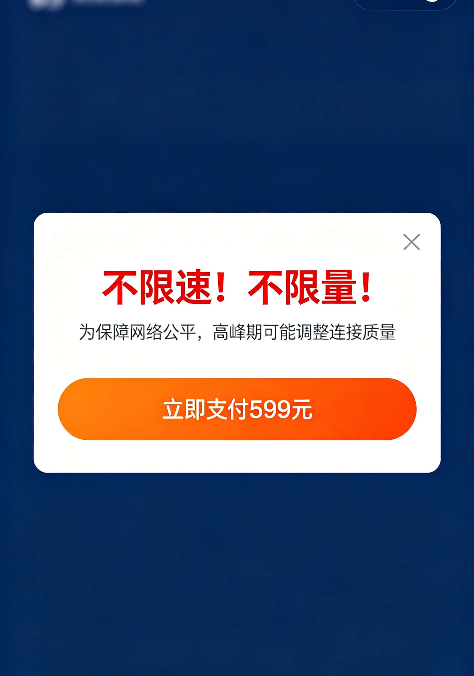 老周手里拿着三个不同品牌的随身WiFi设备，华正易尚、华熙、华硕并排放在桌面上