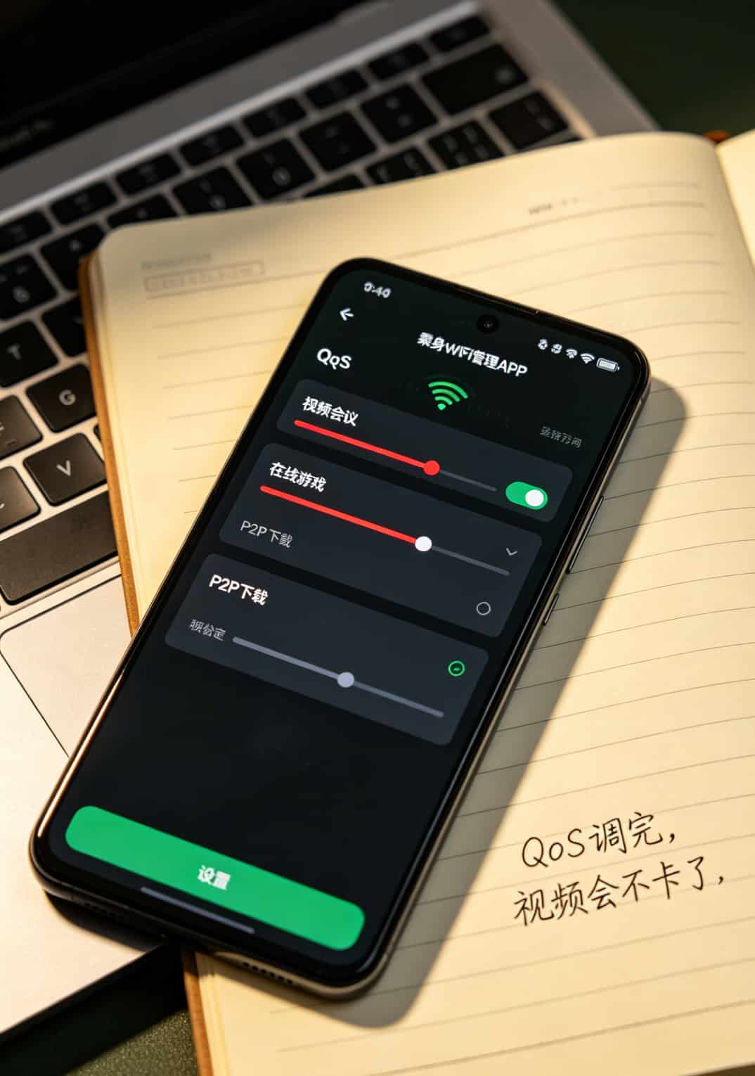 350g流量卡千万别瞎买!我扔了小两千块才搞懂的随身WiFi真相 随身WiFi指示灯状态对照表,红黄绿各色含义说明