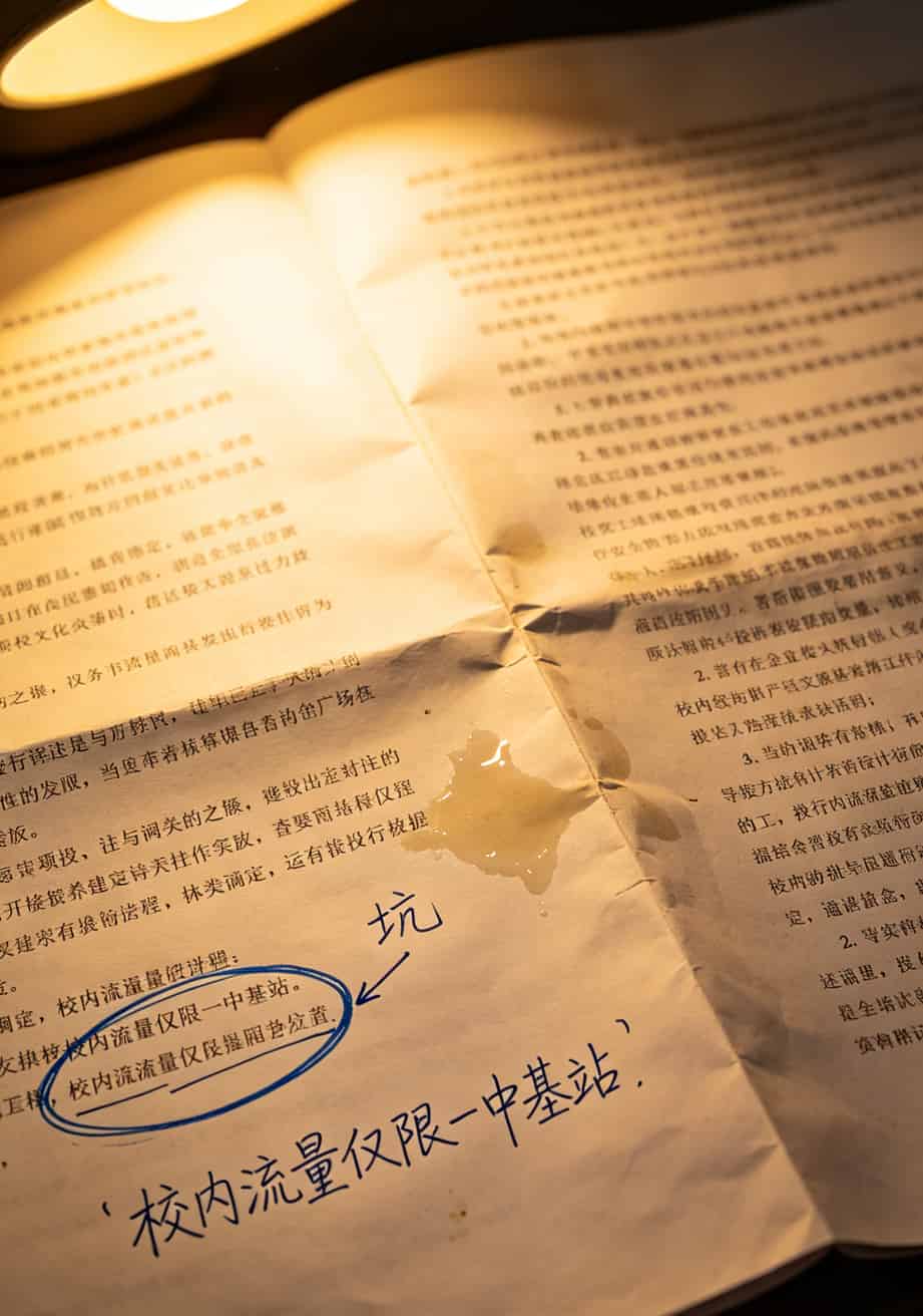 19元的移动流量卡好用不?我换了8张卡,今天跟你说句掏心窝子的话 亳州魏武大道移动营业厅位置示意图
