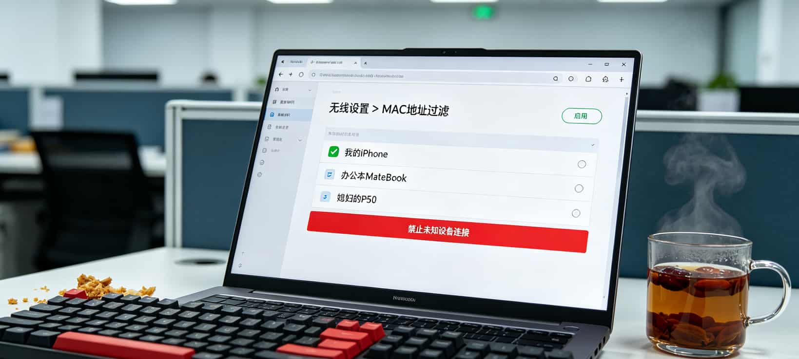 联通星粉卡办理页面，标注“新用户送30GB体验流量”