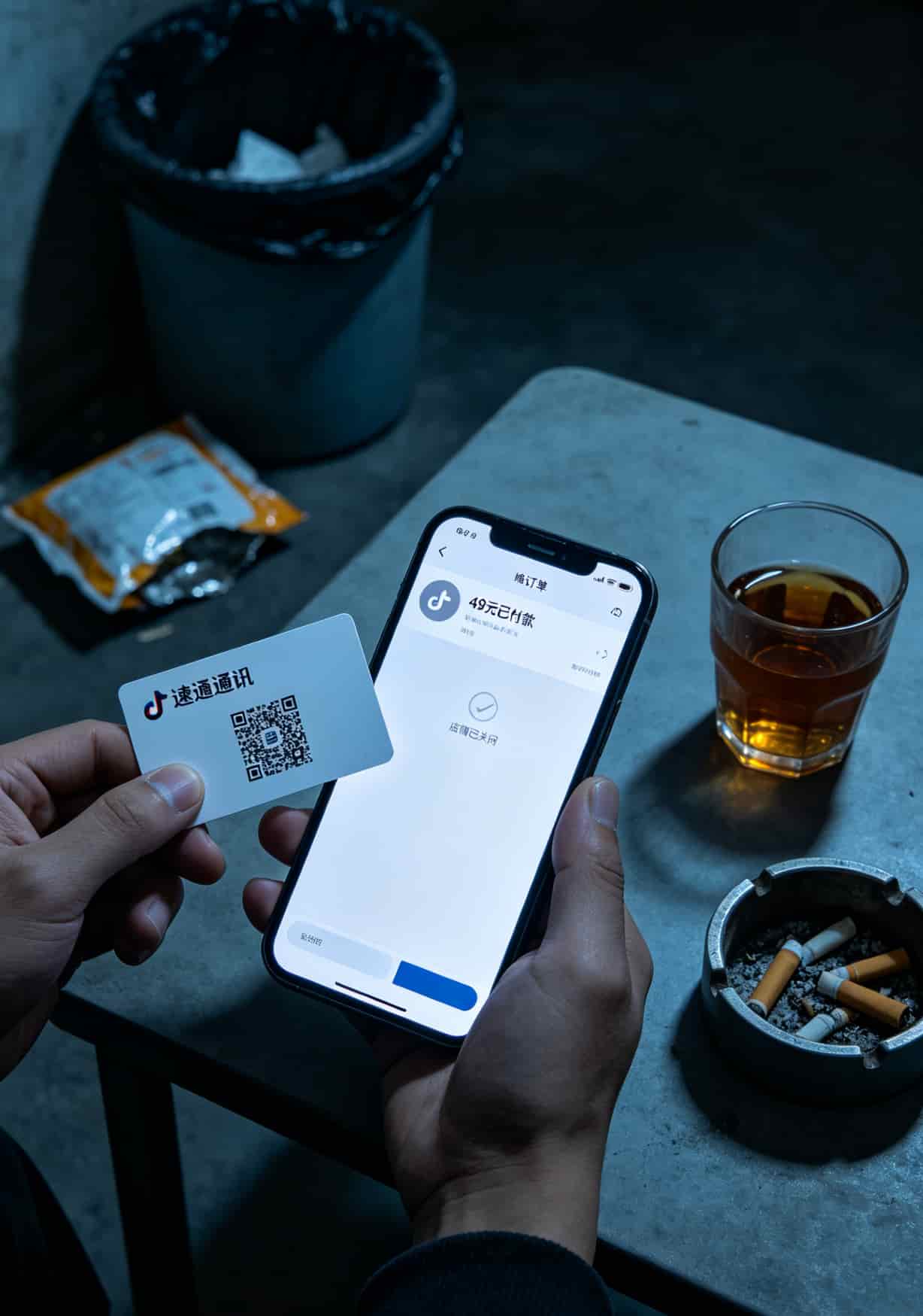 1元1g流量流量卡踩坑案例