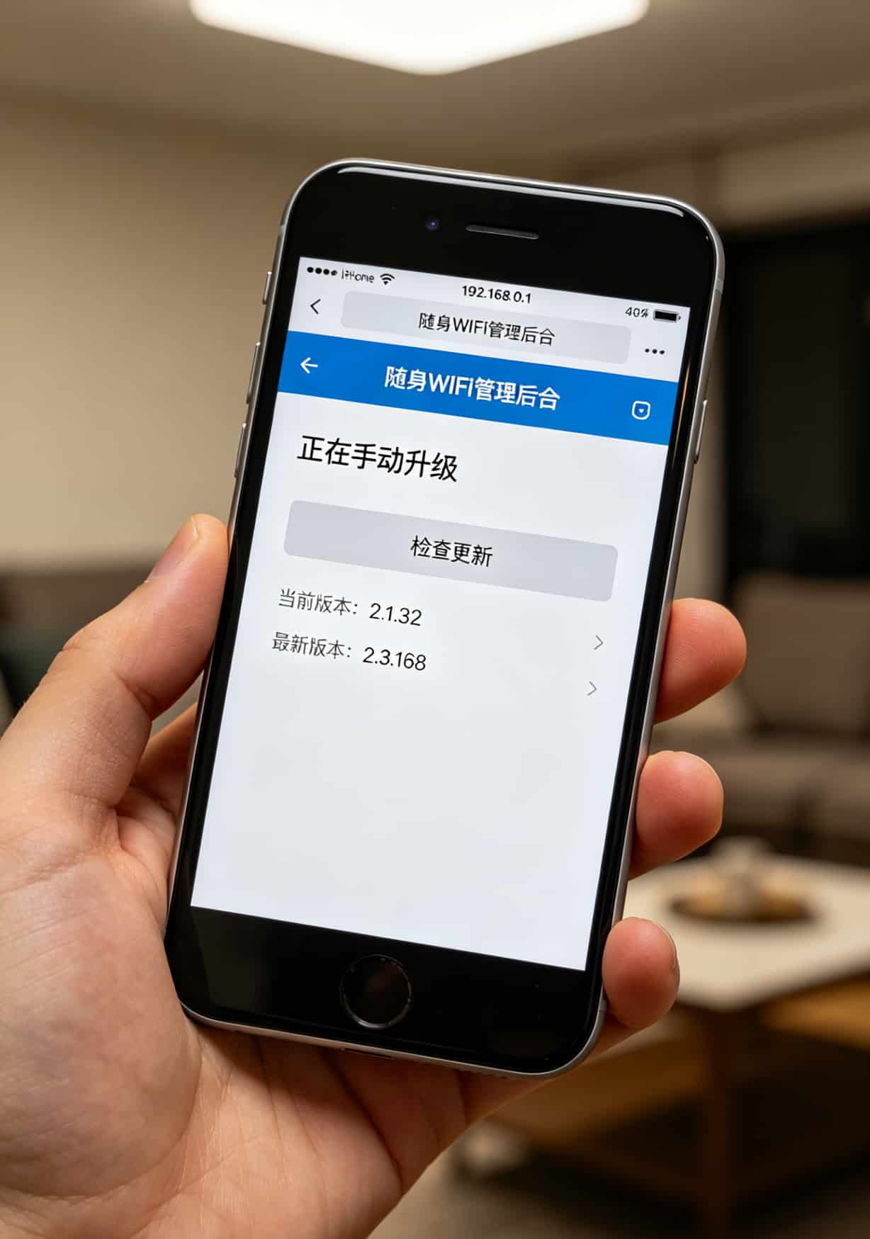 俄罗斯上网一年省下500块?一张5元月租的流量卡+自备WiFi,我跑了六趟实测 随身WiFi低温关机后黑屏状态