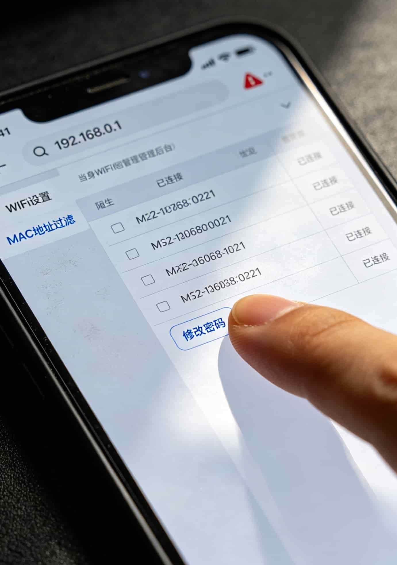 手写的半年费用计算对比表，红色标注坑点