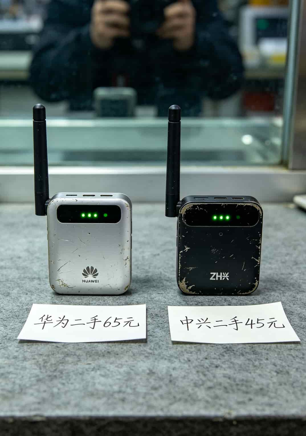 19块套餐流量卡,我买了五张全废了!你千万别再踩这些坑 华为和中兴二手随身WiFi对比,标注闲鱼常见价格区间45-80元