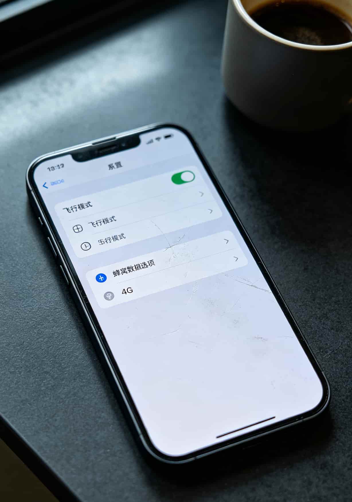 校园卡网速卡到想摔手机?别急着买9.9元103g全国通用流量卡,这10个坑有人替你踩过了 校园卡线上充值小程序界面截图,显示充值金额和学号输入框
