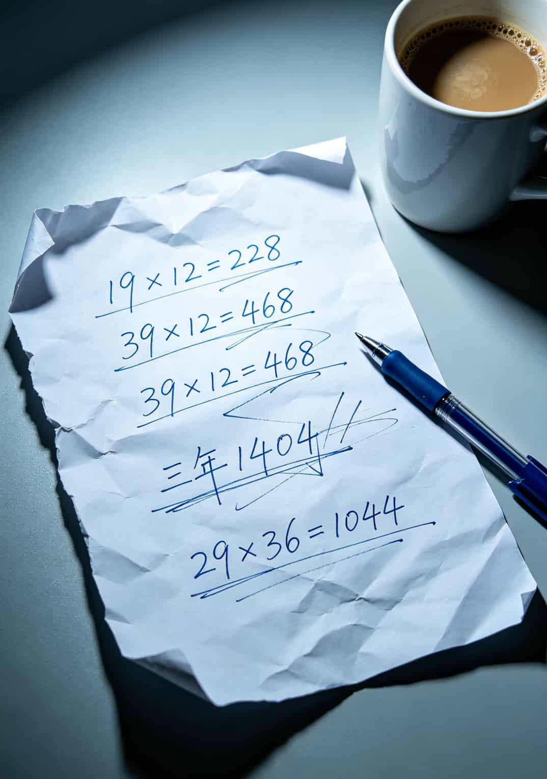 手机卡办了七八张才明白:这样办理5g流量卡,一年少花几百块冤枉钱 手机屏幕截图,红色圆圈标出小字“首月9元,次月恢复原价”