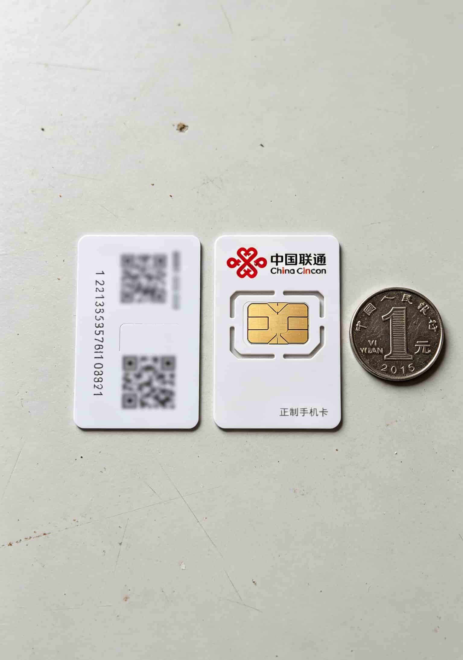 203g流量卡是真的吗?我买了8张卡踩了5个坑,账单给你看 物联卡与正规手机卡对比图,标注区别