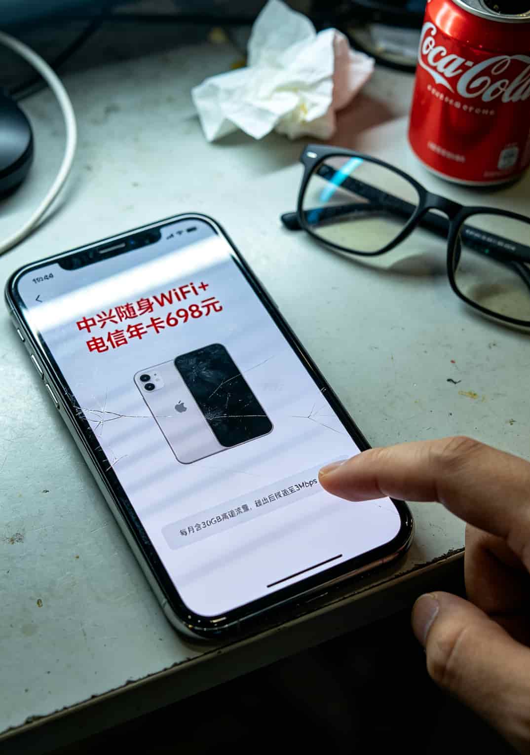 不限流量卡多少钱?我帮人装了七八个中兴随身WiFi,今天全交代了 随身WiFi后台显示自动续费勾选项的界面截图